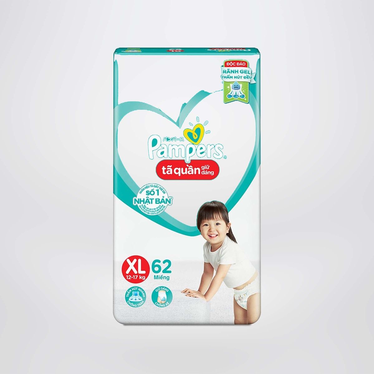PAMPERS, Baby Dry Pants Super Jumbo Diaper Extra Extra Large (XXL) 40s |  Watsons Philippines