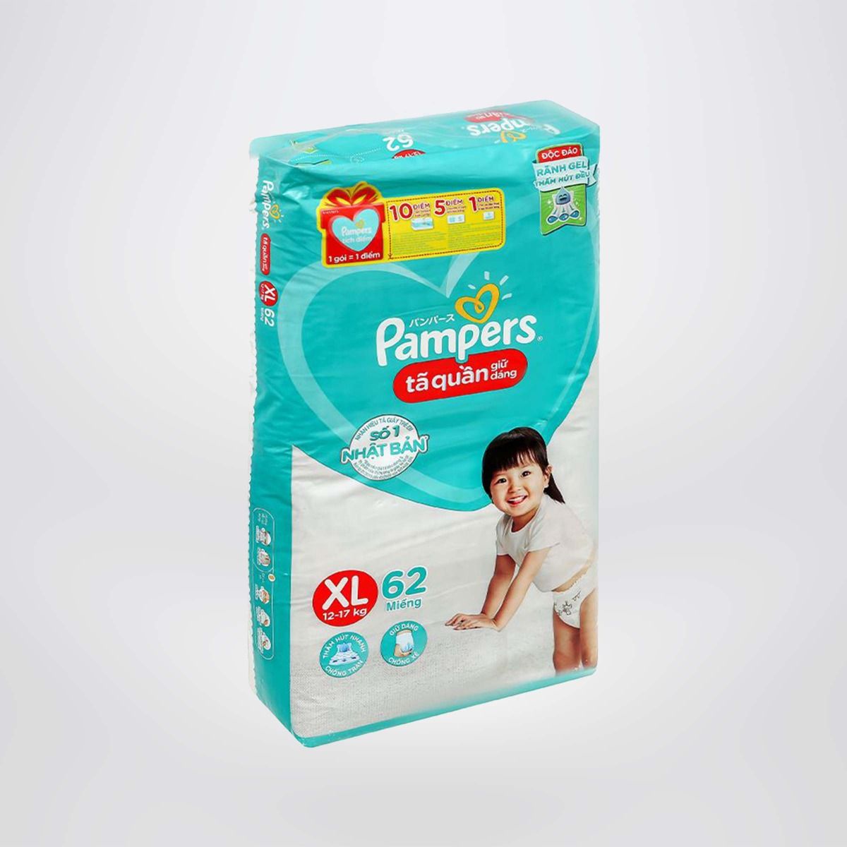 PAMPERS, Baby Dry Pants Value Diaper Extra Large (XL) 26s | Watsons  Philippines