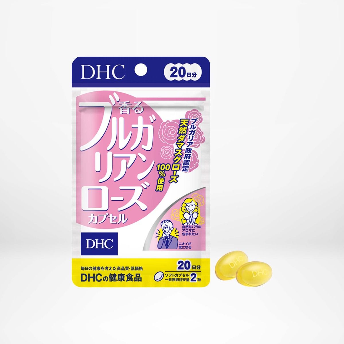 Viên uống DHC Tpbvsk DHC Bulgarian rose capsule Hoa hồng thơm cơ thể hỗ trợ ngăn mùi 20 ngày