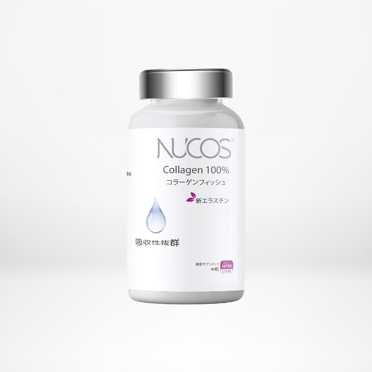 Viên uống đẹp da NUCOS Collagen 100% giúp da tươi trẻ, săn chắc, giảm nếp nhăn 90 viên/hộp