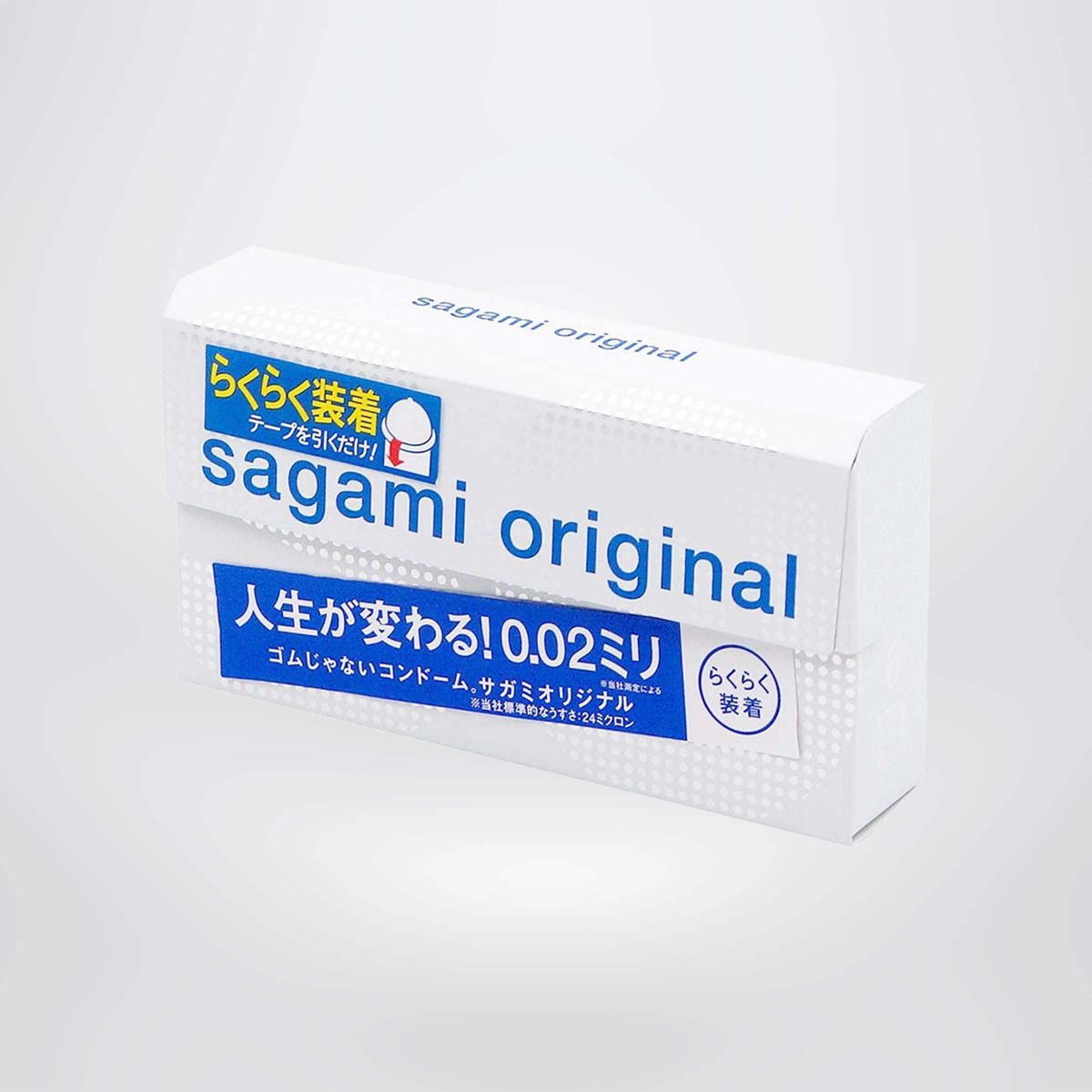 Bao cao su Sagami Original 0.02 Quick (hộp 6 chiếc) - Non latex siêu mỏng
