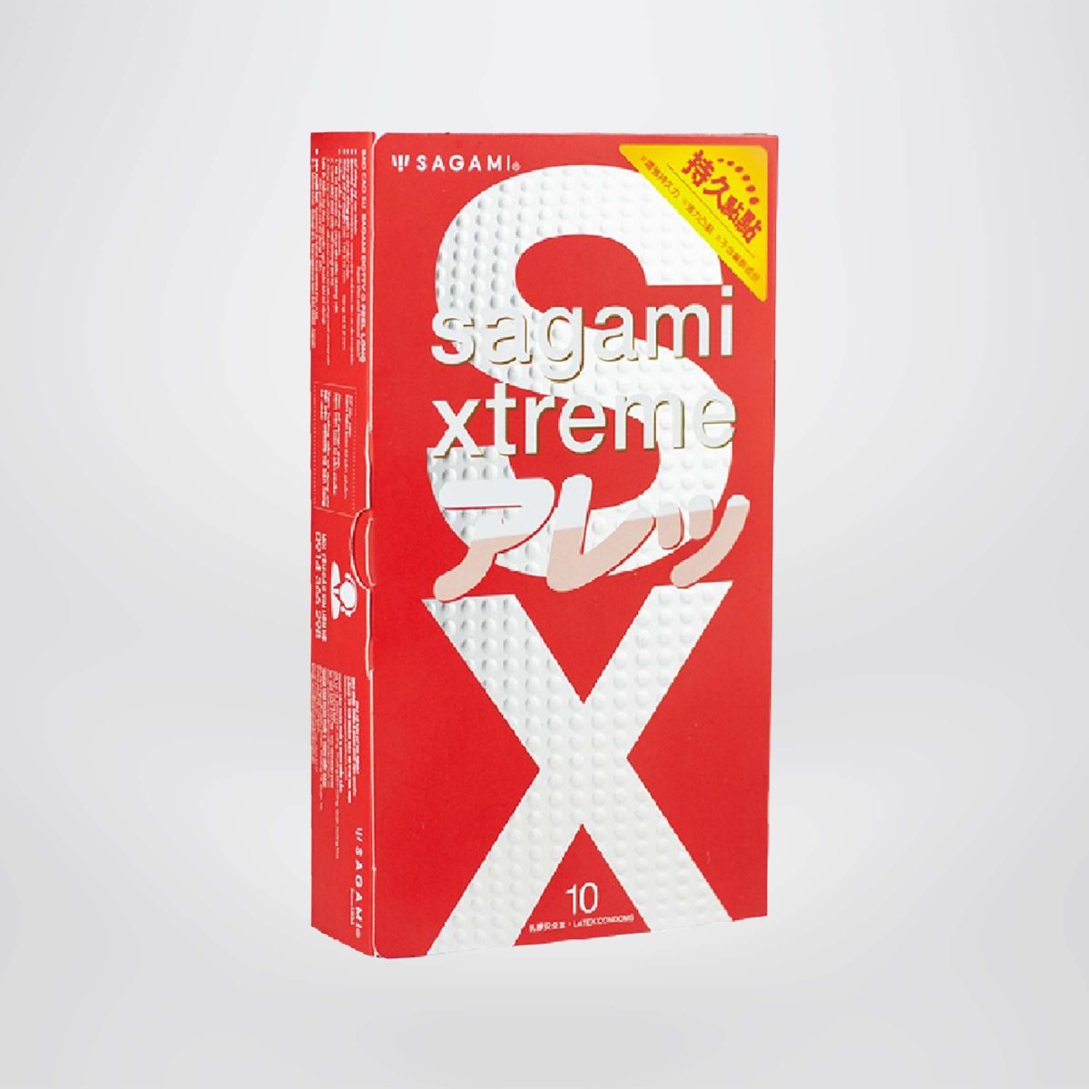 Bao cao su Sagami Xtreme Feel Long (Hộp 10) - Bao cao su nam có gai nổi