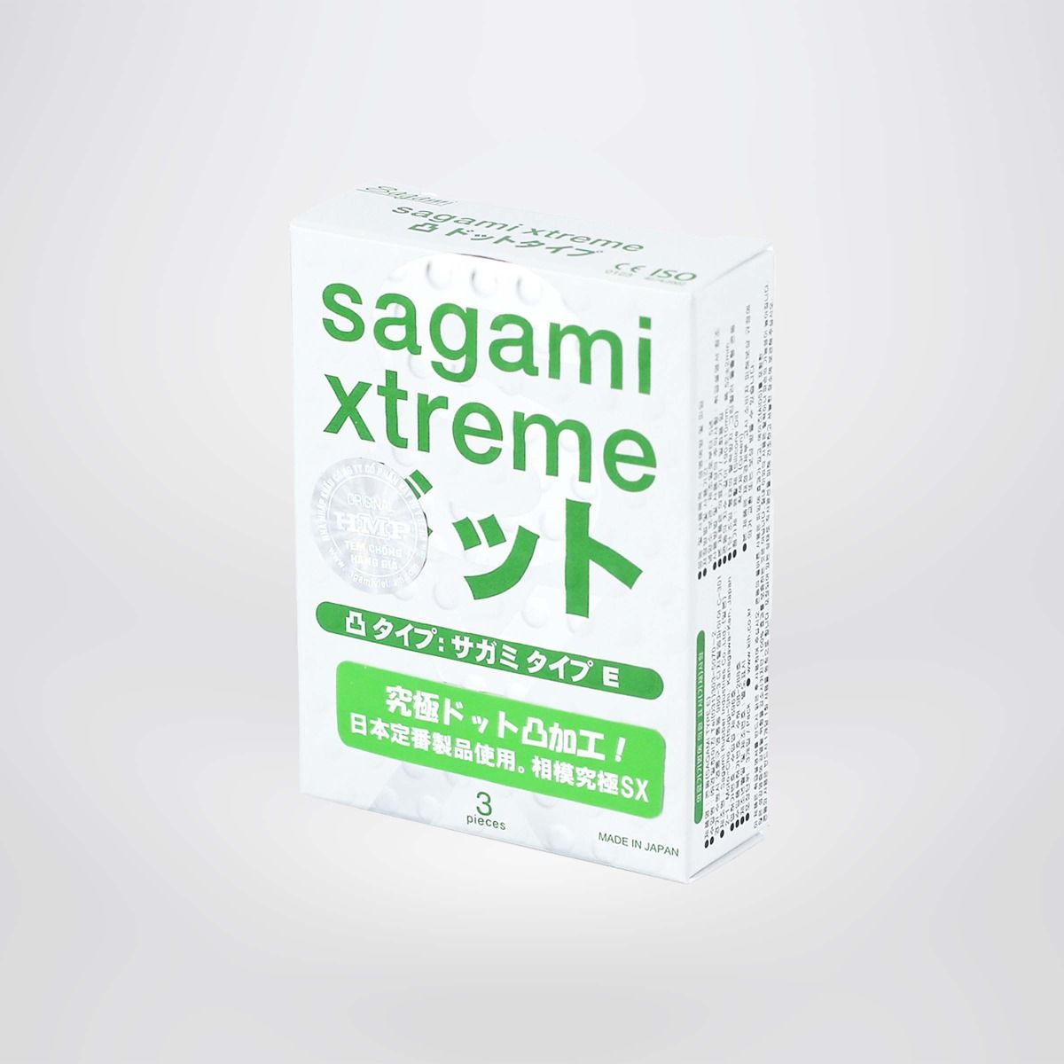 Bao cao su Sagami White (hộp 3 chiếc) - bao cao su nam có gai Sagami