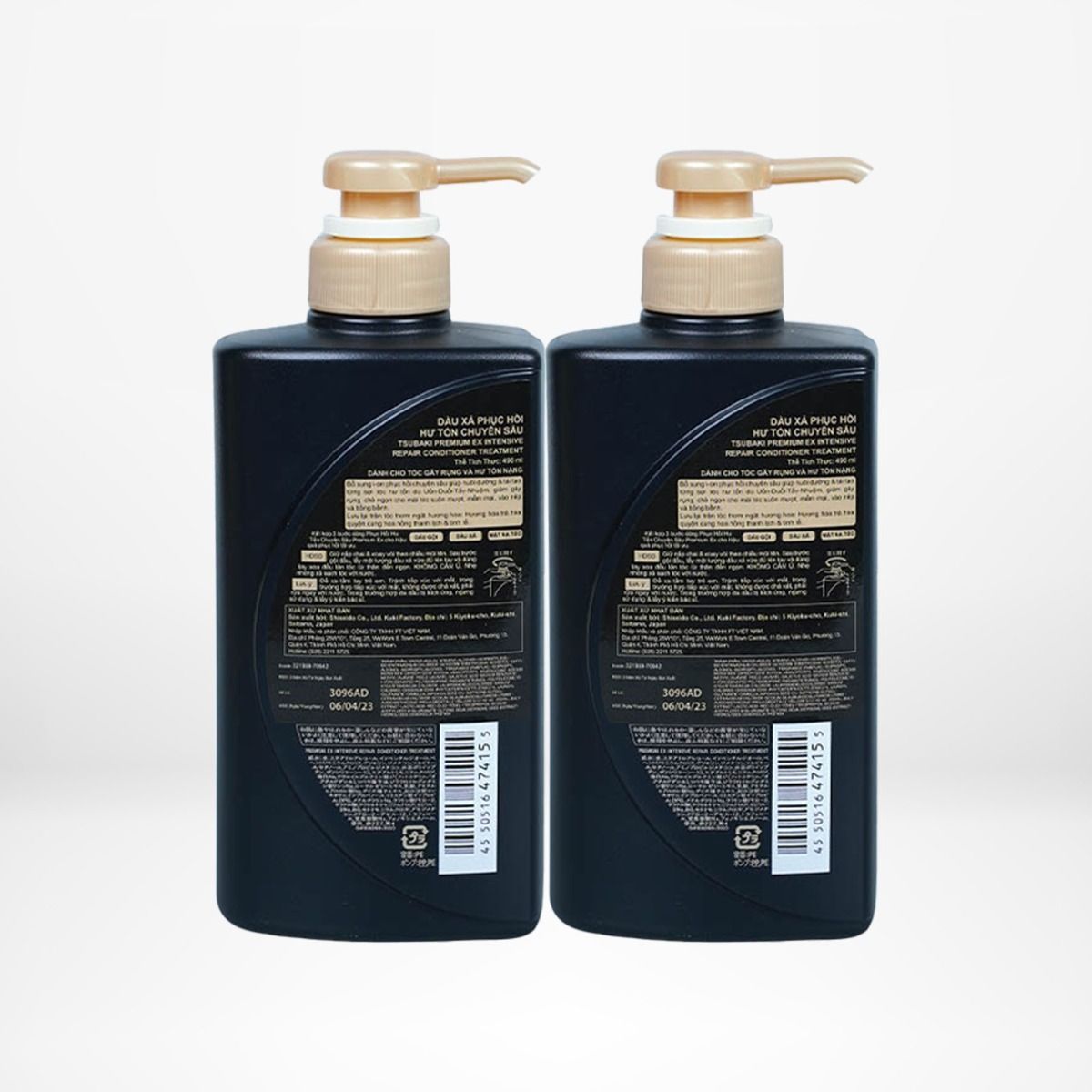 Bộ sản phẩm Gội xả Phục hồi chuyên sâu Tsubaki Premium Ex Intensive (02 Shampoo & 01 Conditioner)