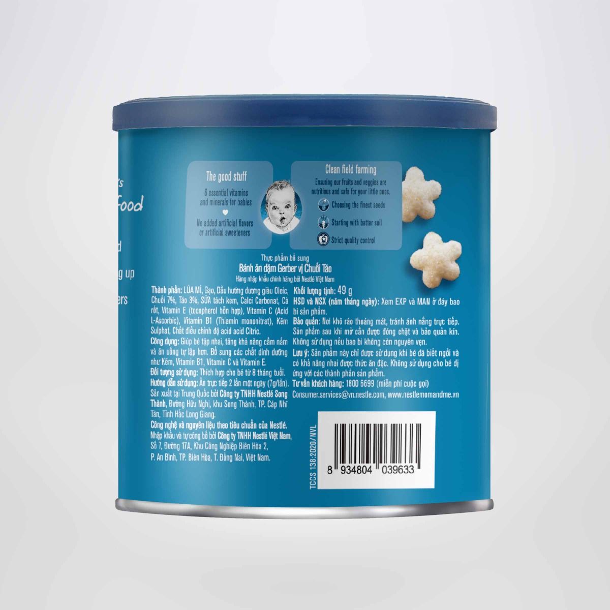 Bánh ăn dặm Gerber Puffs vị Chuối Cam - Hộp 49g