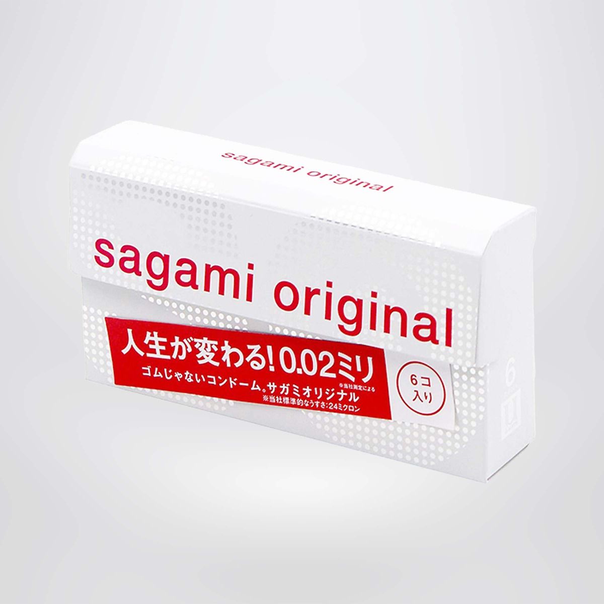 Bao cao su Sagami Original siêu mỏng size lớn 0.02 (Hộp 6 cái)