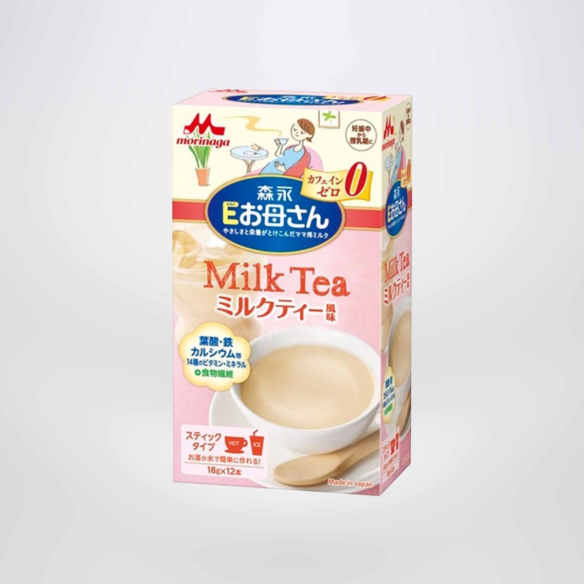 Sữa bầu MORINAGA nội địa Nhật Bản SAKUKO