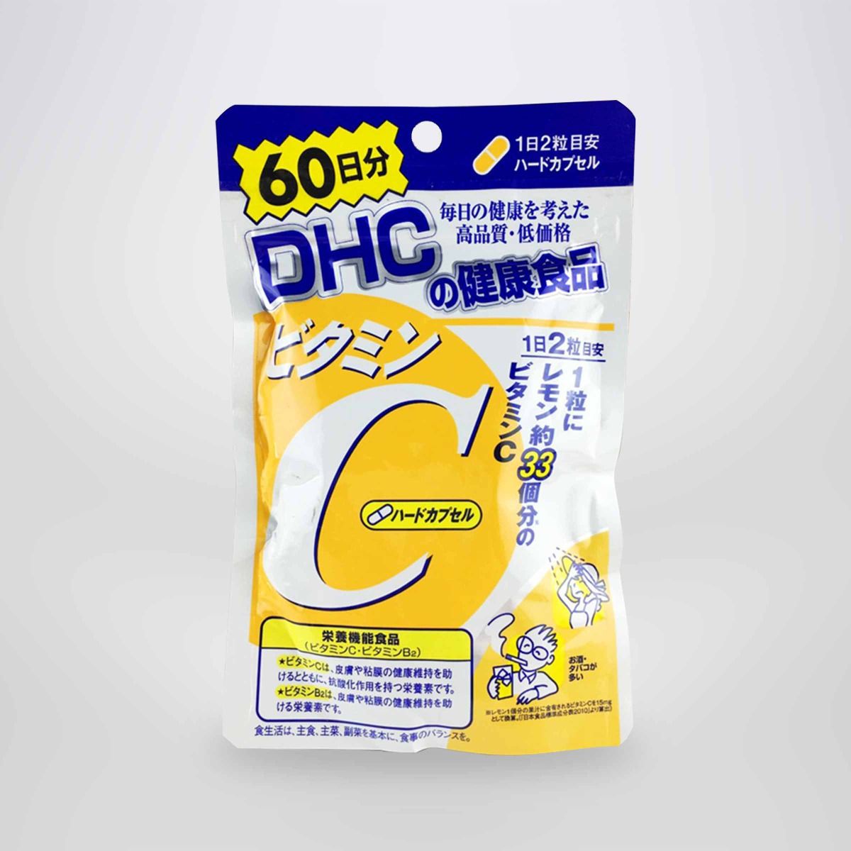 Viên Uống DHC Bổ Sung Vitamin C Nhật Bản Giúp Tăng Cường Đề Kháng Giảm Thâm & Sáng Da Hiệu Quả