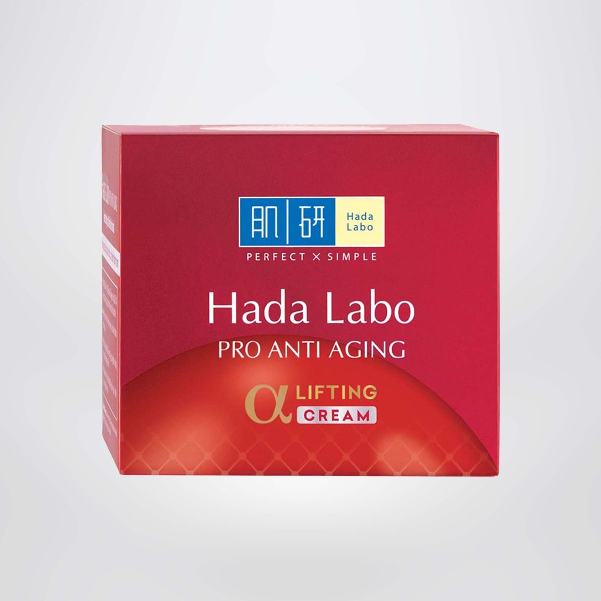 Kem dưỡng chuyên biệt chống lão hóa Hada Labo Pro Anti Aging Cream 50g