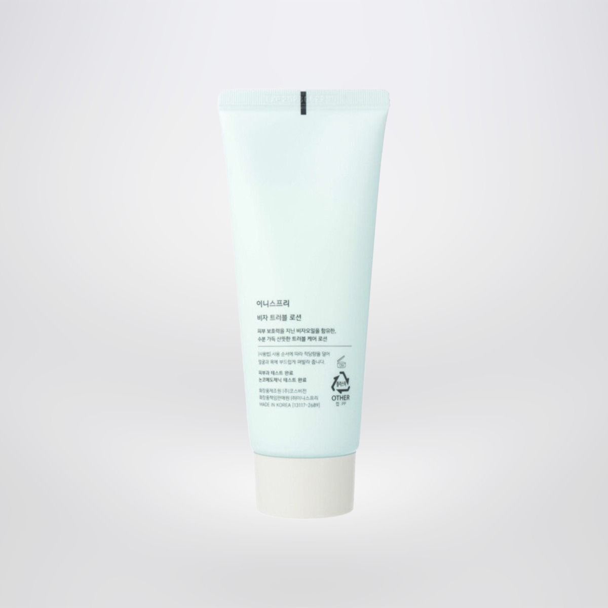 Sữa dưỡng dành cho da mụn Innisfree Bija Trouble Lotion 100ML