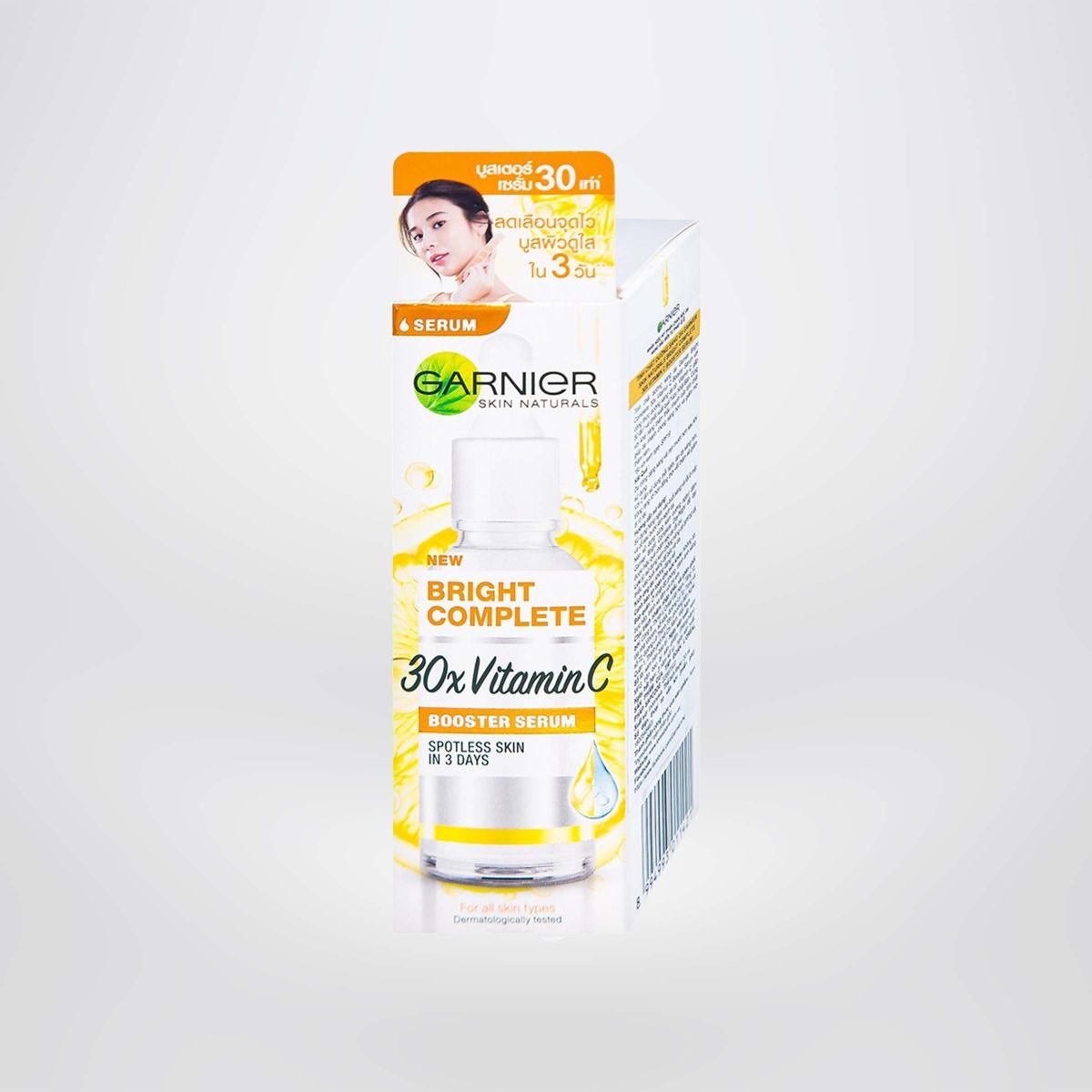 Tinh chất serum sáng da, giảm thâm mụn Vitamin C chiết xuất Yuzu tự nhiên 30ml